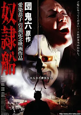 长津湖之水门桥