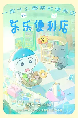 西行纪
