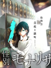 明天也想见到你